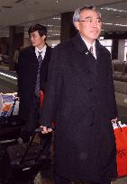 2 N. Korean Winter Asian Games officials leave for home